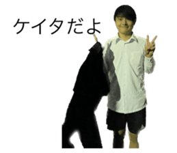 545400404
