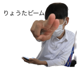545400411