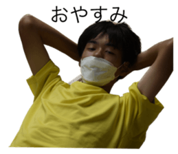 545400413