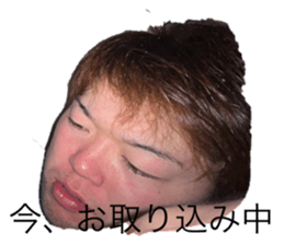 545415853