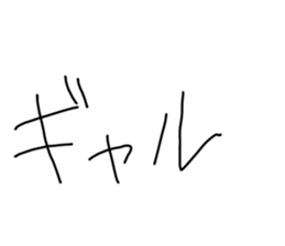 545415967
