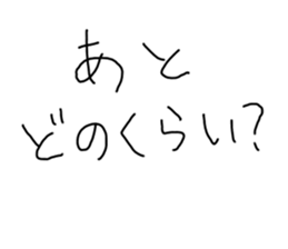 545415973