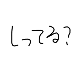 545415980