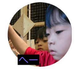 545423064