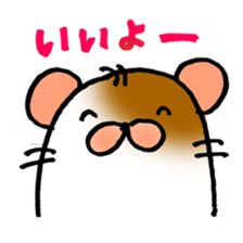 5454343