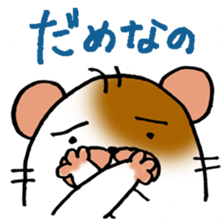 5454344