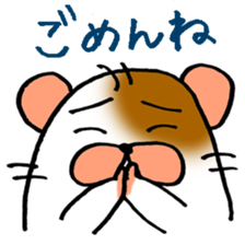 5454345