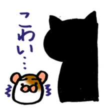 5454353