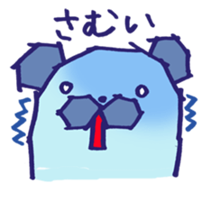 5454363
