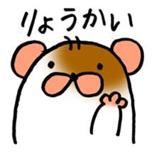 5454368