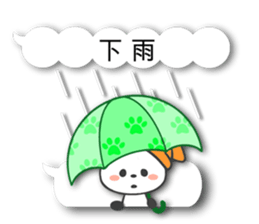 5454397