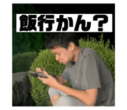545441744