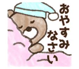 545470269