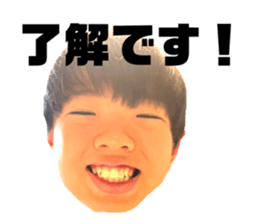 545472881