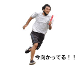 545473251
