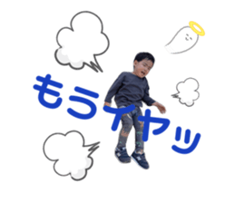 545474730