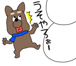545505525