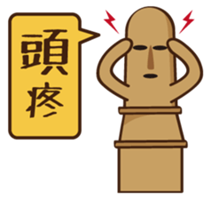 5455076