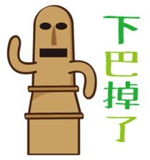 5455080