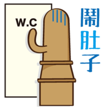 5455095
