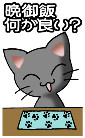 545526398