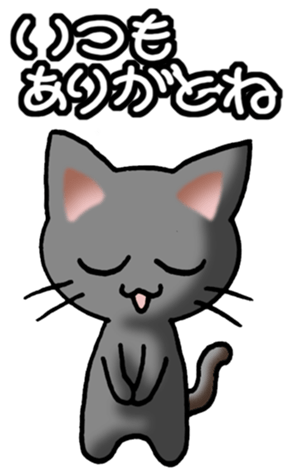 545526437