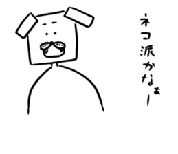 5455304