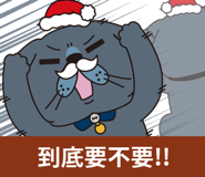 545530931