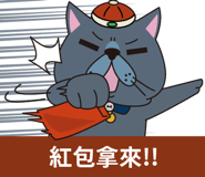 545530939