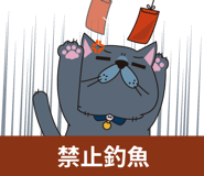 545530945