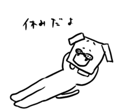 5455314