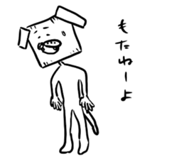 5455320
