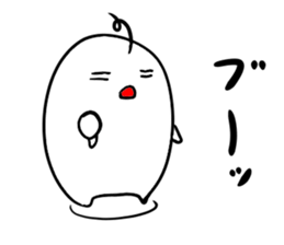 545534882