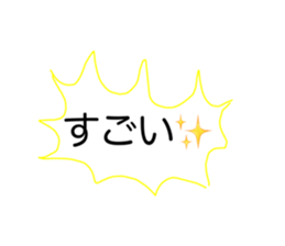 545535546
