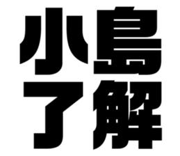 545536726