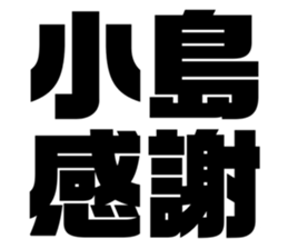 545536736
