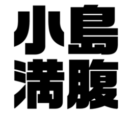 545536755