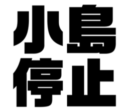 545536759
