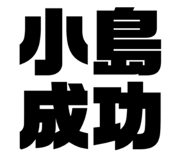 545536764