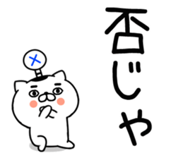545537505