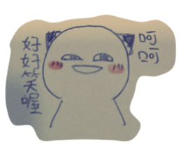 545541859