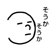 545544854