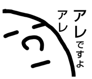545544855