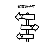 545544860