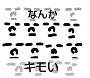 545544866