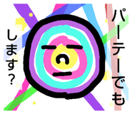 545544868