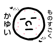 545544869