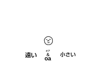 545544871