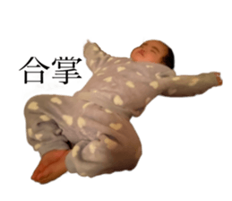 545548298