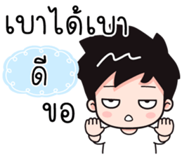 545549767